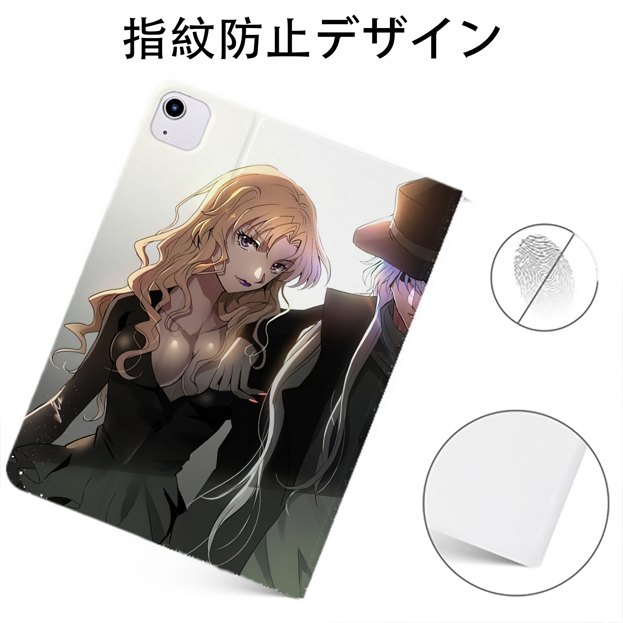 （画像用） 名探偵コナン Detective Conan IPadケース ペンホルダー付き ブックスタイルデザイン